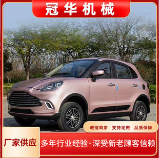 �¿Ʒ��I܇���ó�����늃���늄���݆܇�S�ҹ���