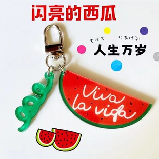 �n���n��ͬ����߅�W������������耳׿ے��Viva la vida�����f�q