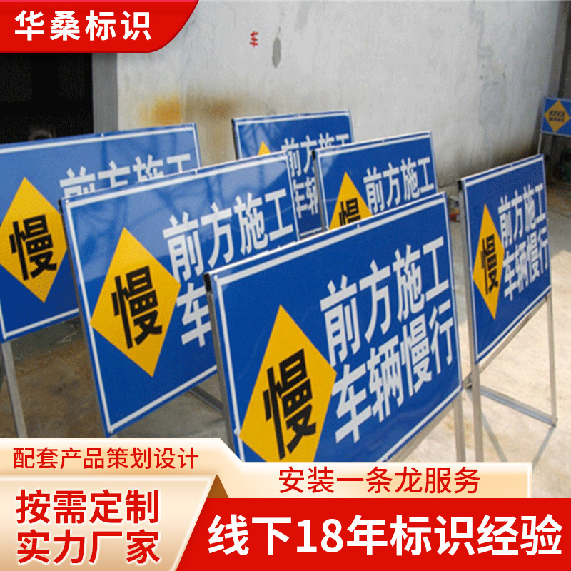厂家设计加工大型路牌 多方向反光道路交通指示牌 道路警示牌