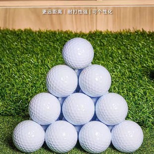 Brand New Golf Practice Ball, Two-Layer Next Game Ball, Golf Non-Second-Hand Ball Supplies, Logo Can Be Added