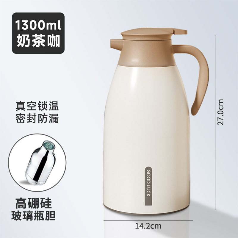 방진모델 - 차카 1300ml [신메이야 브랜드 + 0.3CM 두꺼워진 내부탱크 + 강력한 온도 잠금]