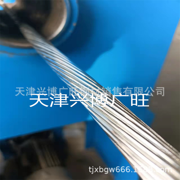 电力安装工程铜绞线 镀锡铜绞线TJ-120 TJ1-50 TJ-185mm2价格更新