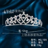 105 Double Heart Silver Thin Wire