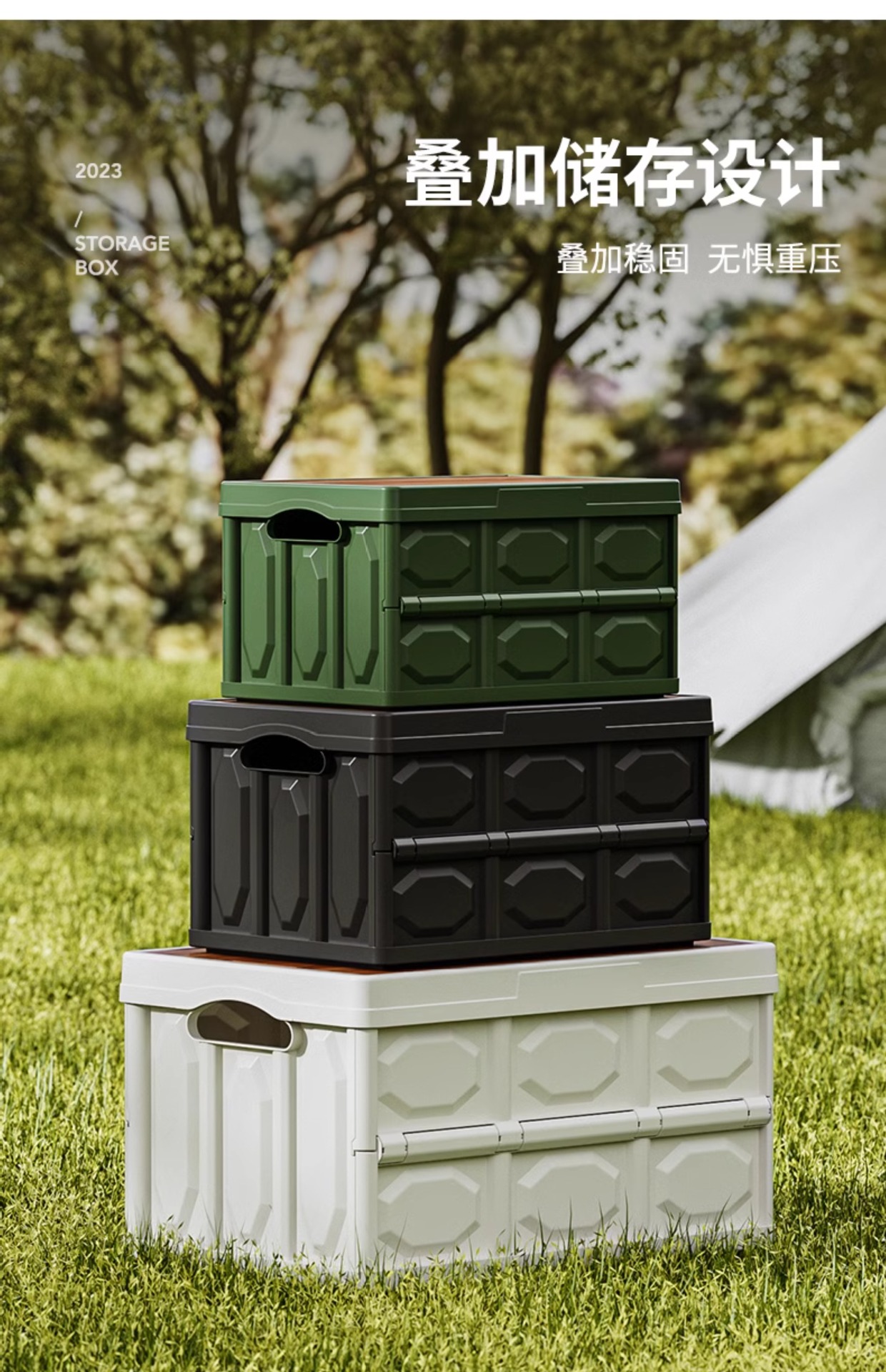 bw必威西汉姆联官网-北运河露营车辆轧秃绿地回应：多部门联合治理丨有事儿@新京报