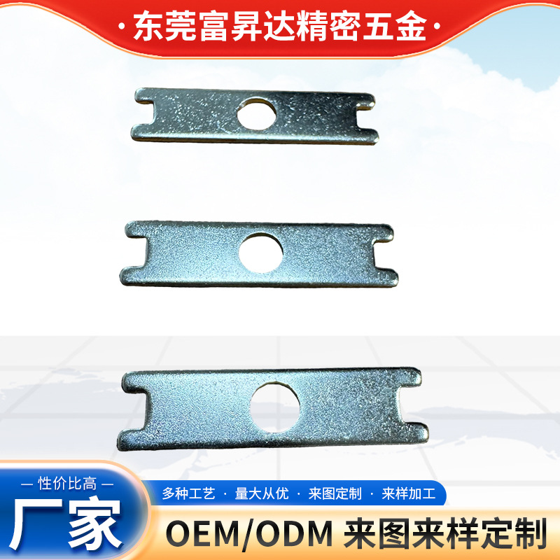 厂家供应平面通孔端子PCB焊盘接线柱电路板导电接插件基板接线柱