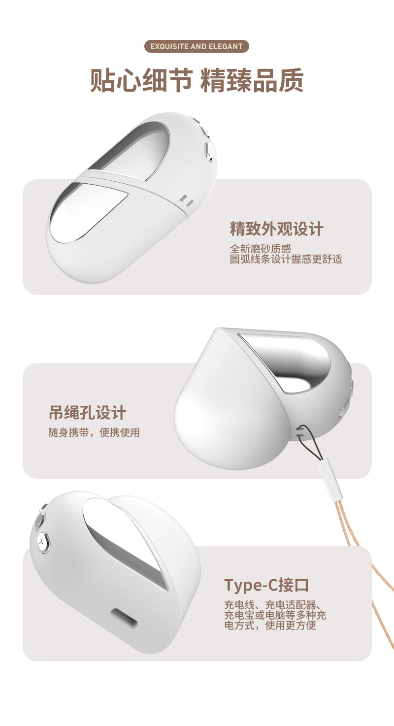 CES微电流手部助眠仪