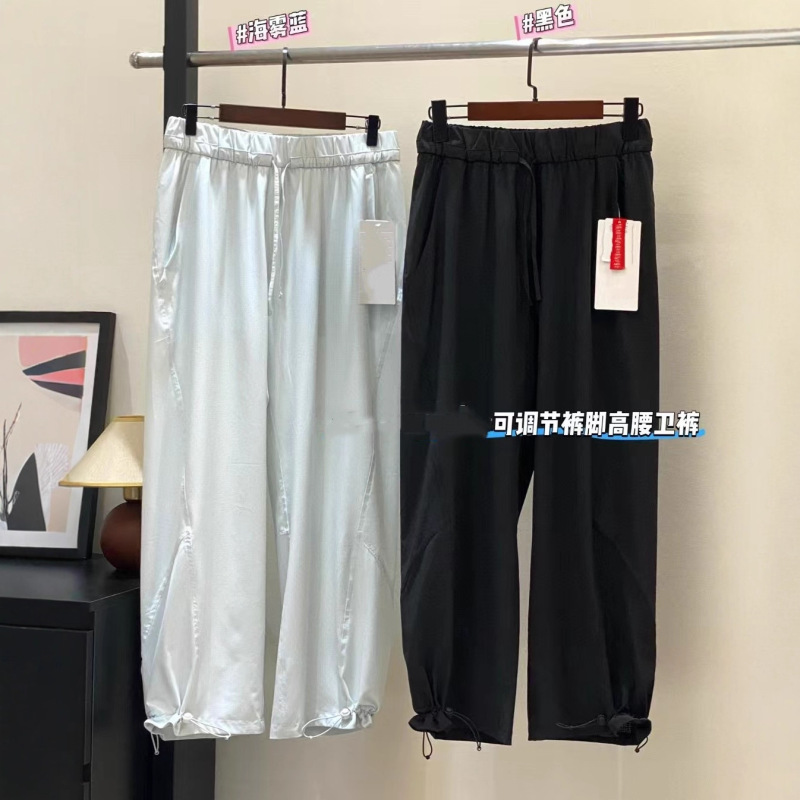 031979   秋季新品女士薄款高腰宽松休闲裤 百搭先手抽绳速干裤|undefined