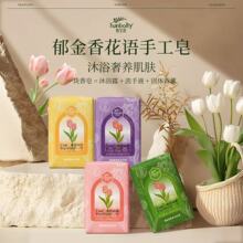 �n���������㻨�Z������c���ֶY�Y��Y��ϲ䁃ȴ�ضY���նYƷ