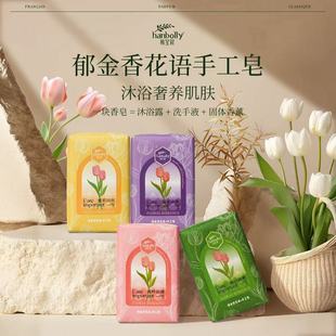 �n���������㻨�Z������c���ֶY�Y��Y��ϲ䁃ȴ�ضY���նYƷ