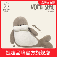 面白いNomiアザラシのぬいぐるみが可愛いです。
