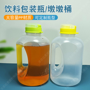 2L ��ڷ��w��֭ƿ�����ƿ���ն�Ͱ��PE�¿�ƿ�S��ֱ��
