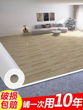 ��ĥˮ���ֱ�����ճ�ؼ���pvc�ذ�����ϵ�̺9�Ӻ��N���z�|��ˮ