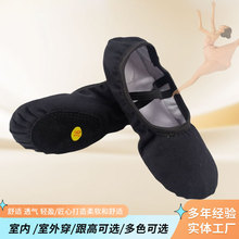 ��ϵ���赸ЬŮ����ܛ�׾���Ь�ɾo�ڃ�ͯ������Ь؈ץЬ���w����