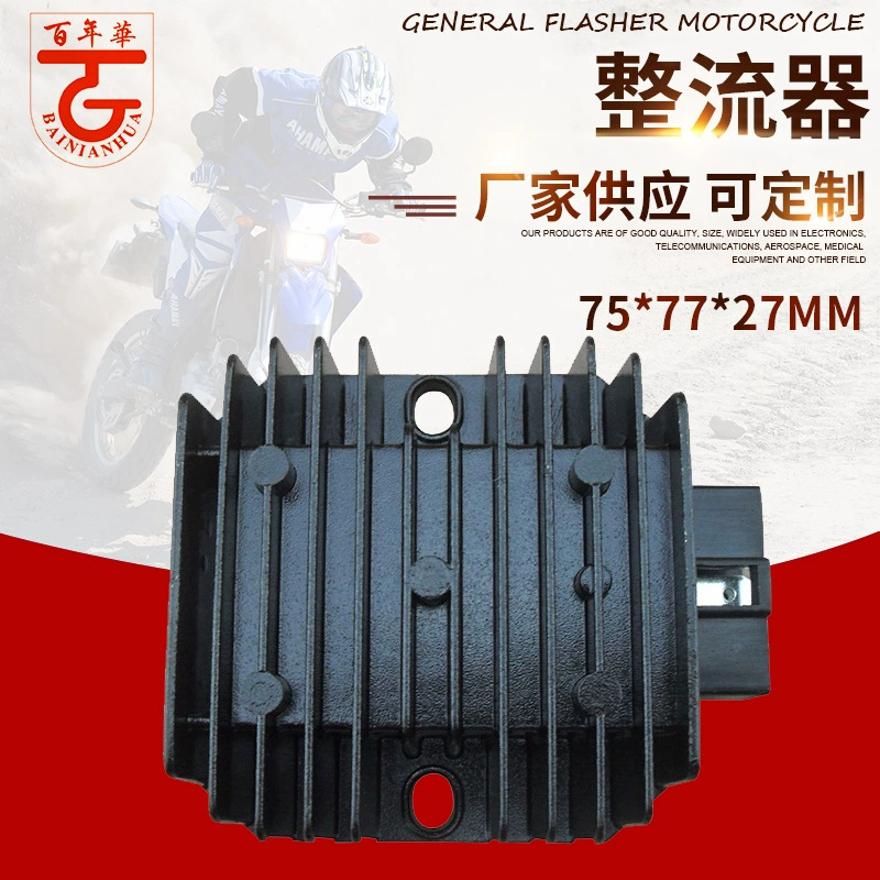 Для XMBR150-12 выпрямителя зарядное устройство регулятор регулятора напряжения