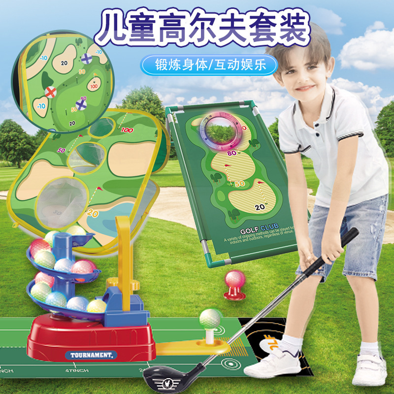 Children's golf metal clubs with lights outdoor toys sports suit Amazon foreign trade cross-border Children's golf metal clubs with lights outdoor toys sports suit Amazon foreign trade cross-border