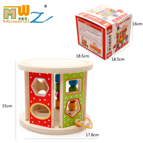 New fruit smart shape house cognitive shape matching digital color children's educational early education combination toy