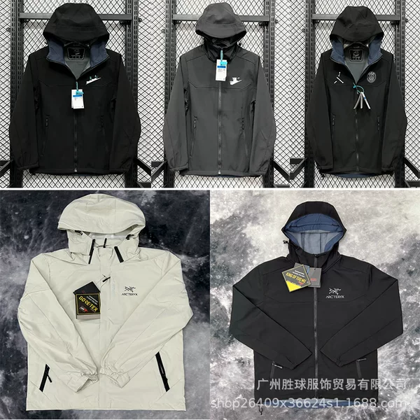 Outdoor mountaineering and rock climbing jacket, autumn/winter windproof and waterproof workwear, thin jacket with silicone logo, in stock