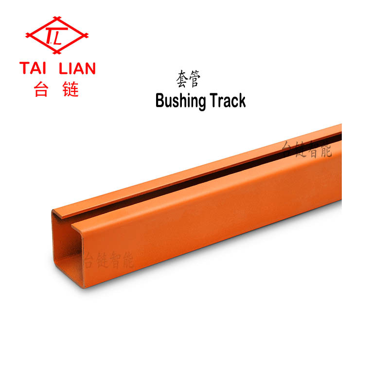 五吨套管 流水线方轨道 150 200 250 300链条炉内伸缩接头 大轨道