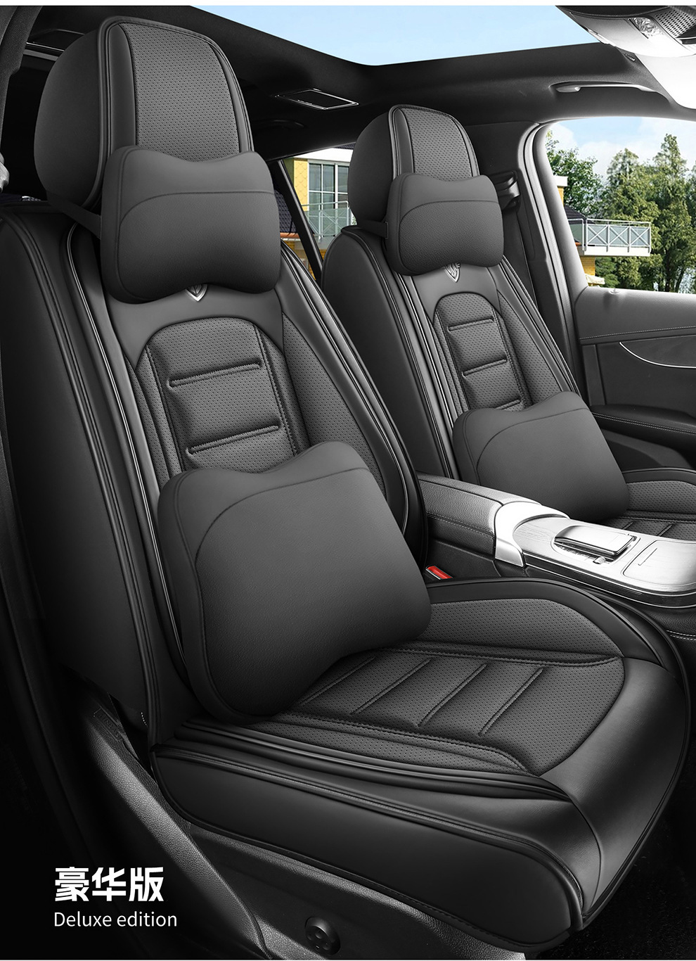 2026 New Model H1 Perforated Nappa Leather All-Season Five-Seater Seat Cover Seat Protector Wholesale from Manufacturer