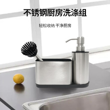 �N��ˮ���ռ{����ܲ��P��坍��Һ���ռ{�����bϴ��Һϴ�����b��