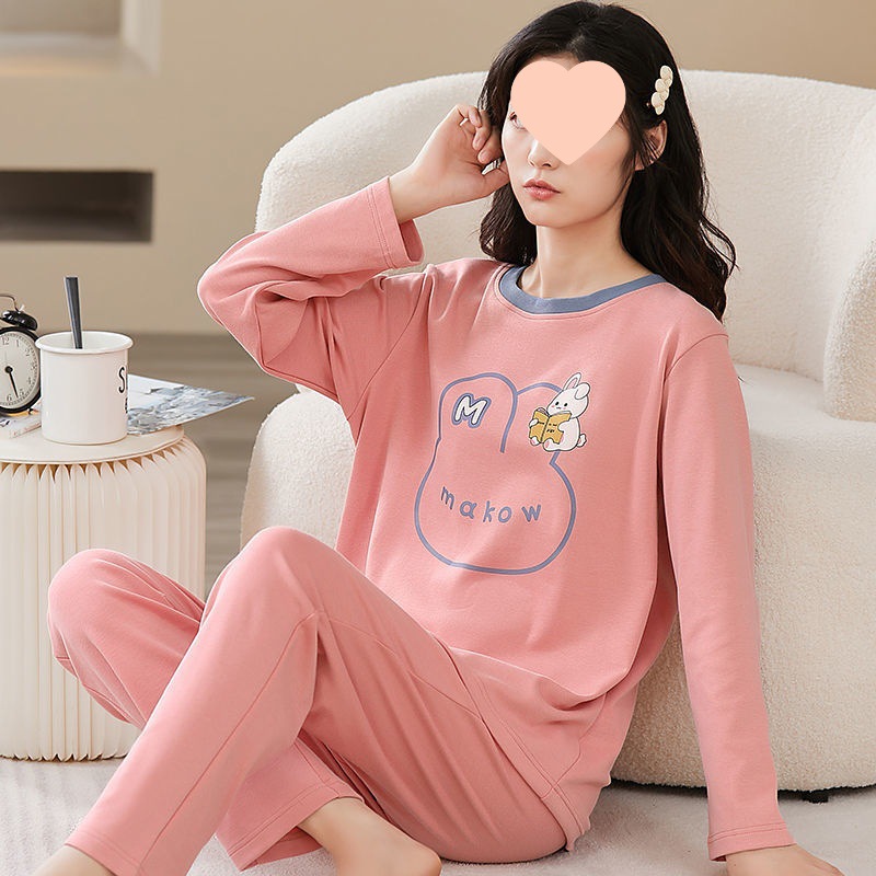 Learning Rabbit--2303 Light Red