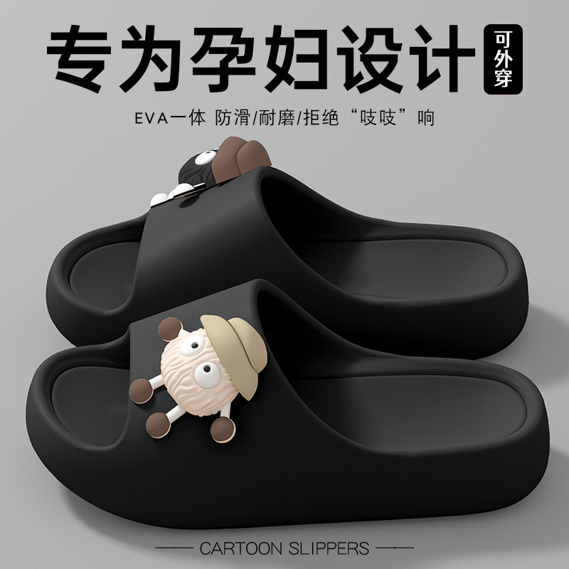 E1268 작은 연탄 검정