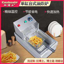 ̨ʽ�ը�t��l�͗lը�uը����Æθ�10������t����O��CE�J�C