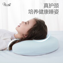 ��ͯ���^�����냺���z��͸���ˮϴ6����������ܛ��˯��˯�����^