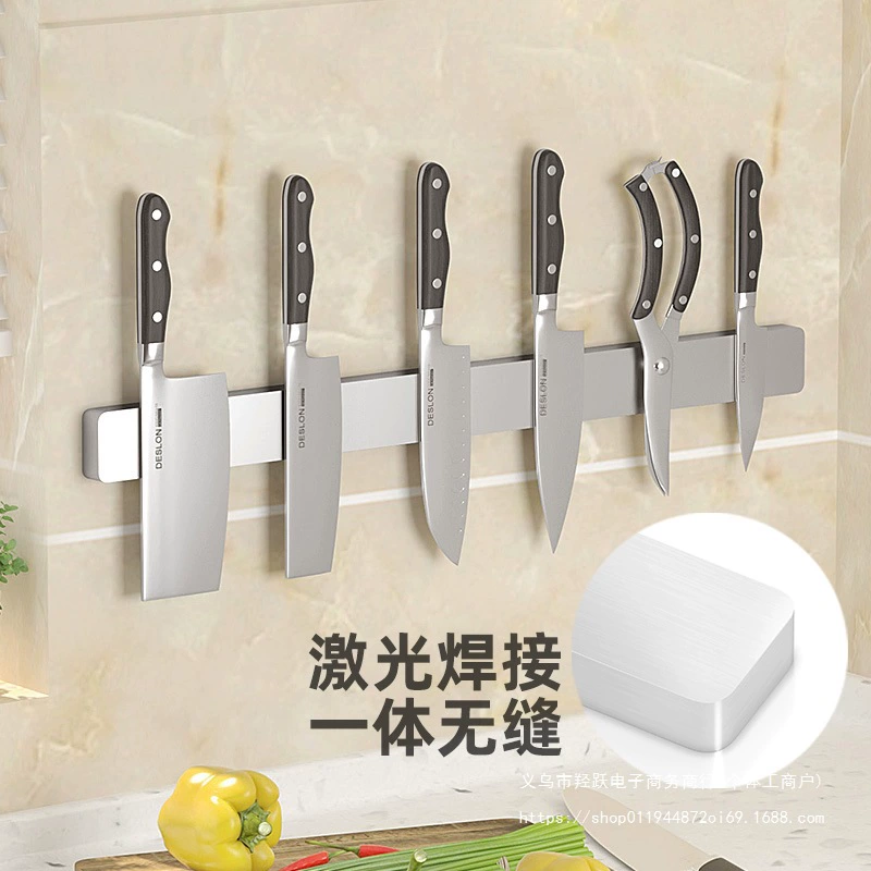 Magnetic strong magnet stainless steel, knife, storage system
