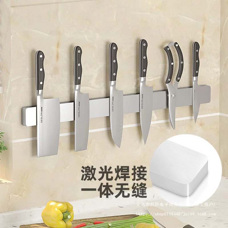 Magnetic strong magnet stainless steel, knife, storage system