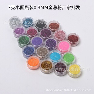 �S��ֱ��3��ƿ�b��ɫ���[���D���W����Ƭ����DIY�ֹ��Ʒ������