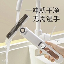 ����С�ϰѴ���Ĩ���๦����ˮ��������ϴ��y