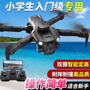 2026�¿���o�˙C8K���匣�I���ı������T�b���w�C��ͯGPS����