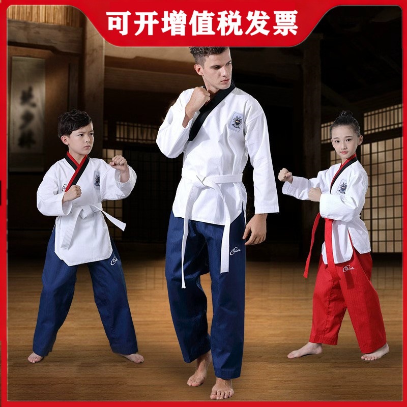 Taekwondo Clothing Adult Children Men and Women Taekwondo Training Clothing Performance Clothing Taekwondo Clothing Coach