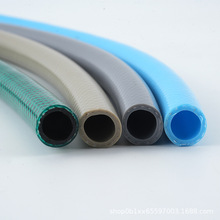 ֧�ֶ���pvc���@���|������ϴ܇���ļ���ܛ�G���ܼ���ˮ����ܛ��