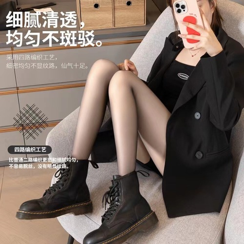  New Ultra-Thin Durable Comfortable Sheer Black Stockings Spring Summer Socks with Skin-Colored Leggings for Slimming and Beautiful Legs