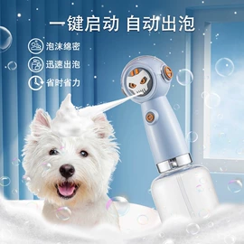 理发器;电动剃须刀;卷发/直发器