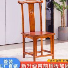 ��ľ������ʽ�¹Ų͏d�����μ��þƵ�����������ʽţ���ε���