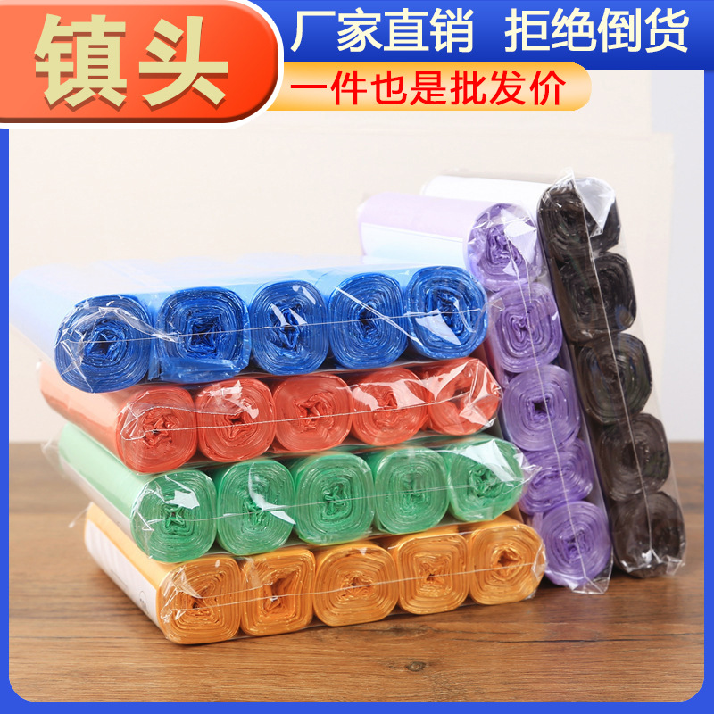 Disposable plastic big garbage bag for home use