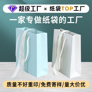 礼品袋定制 服装珠宝购物手提袋 餐饮外卖打包袋 加厚牛皮纸袋