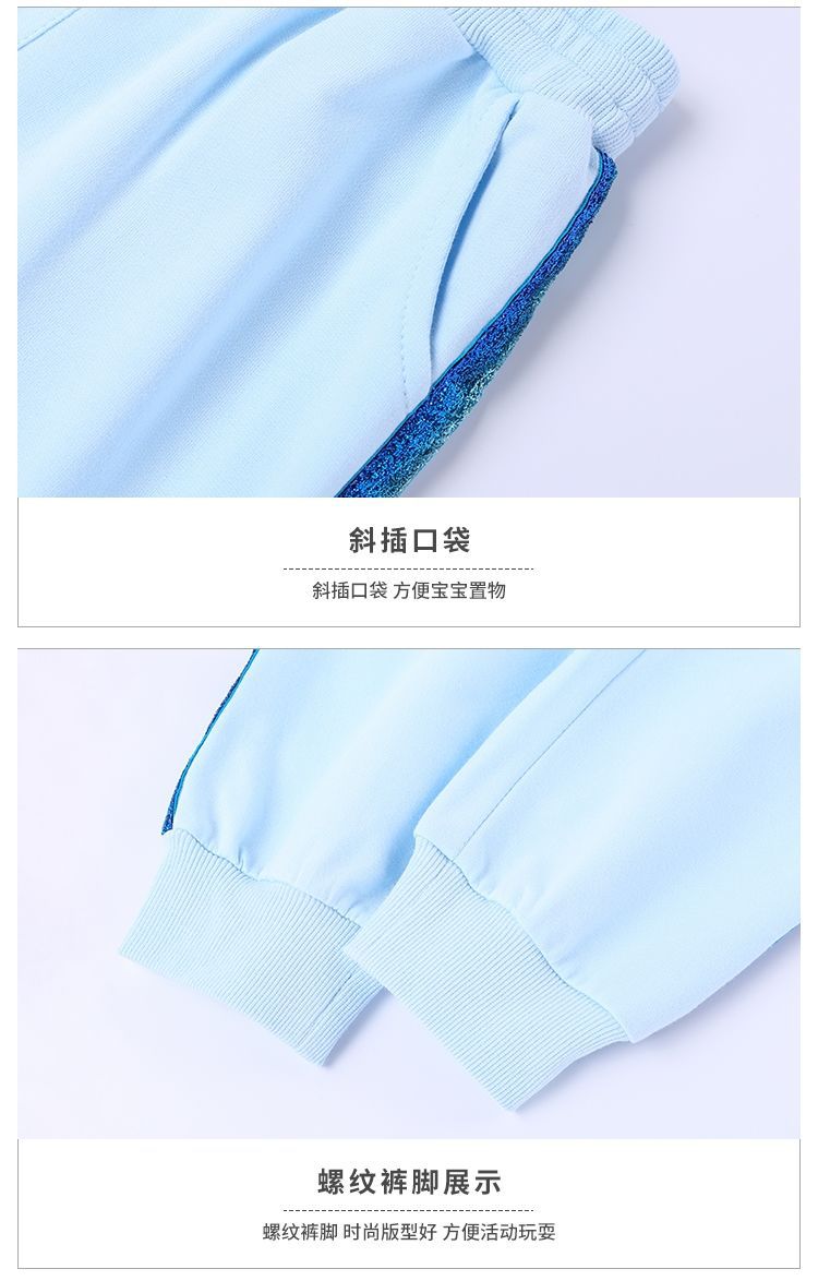 Details_13.jpeg