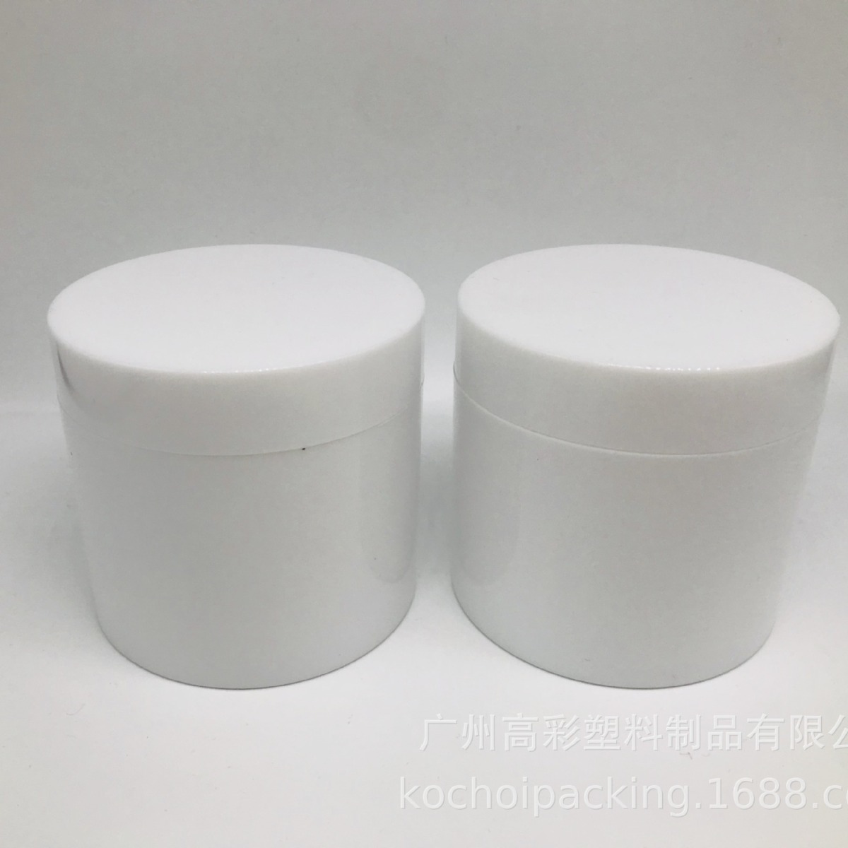 200g白色双层瓶 PS膏霜瓶 高档面膜膏 加厚 现货供应