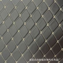 0.6毛孔皮革汽车脚垫卷材二手车4s店装饰店专用实力厂家一手货源