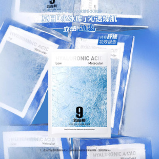 ��9̖�ͷ��ӱ����aˮ��Ĥ�������aˮ������Ĥ����ޏ����м����t