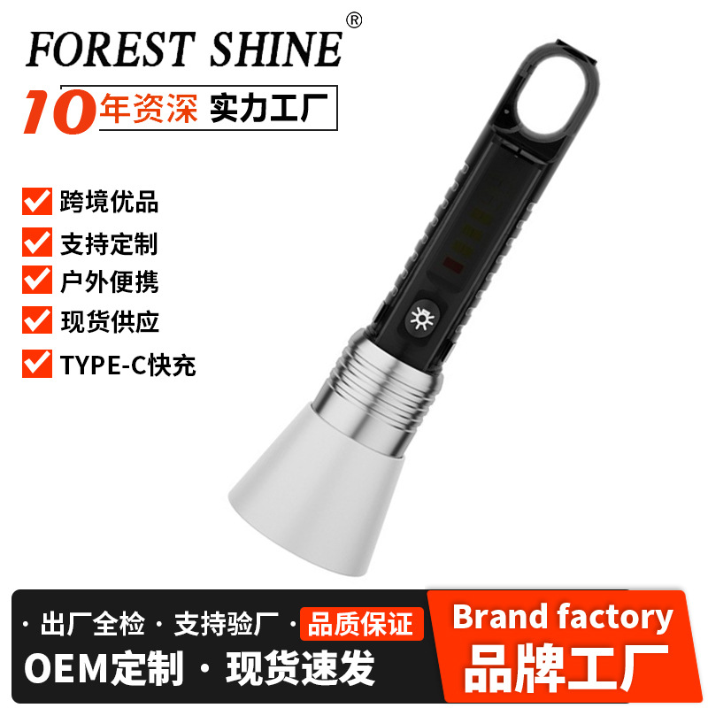 Cross-border dedicado linterna de luz fuerte USB recargable zoom telescópico Super brillante de largo alcance impermeable linterna láser blanco