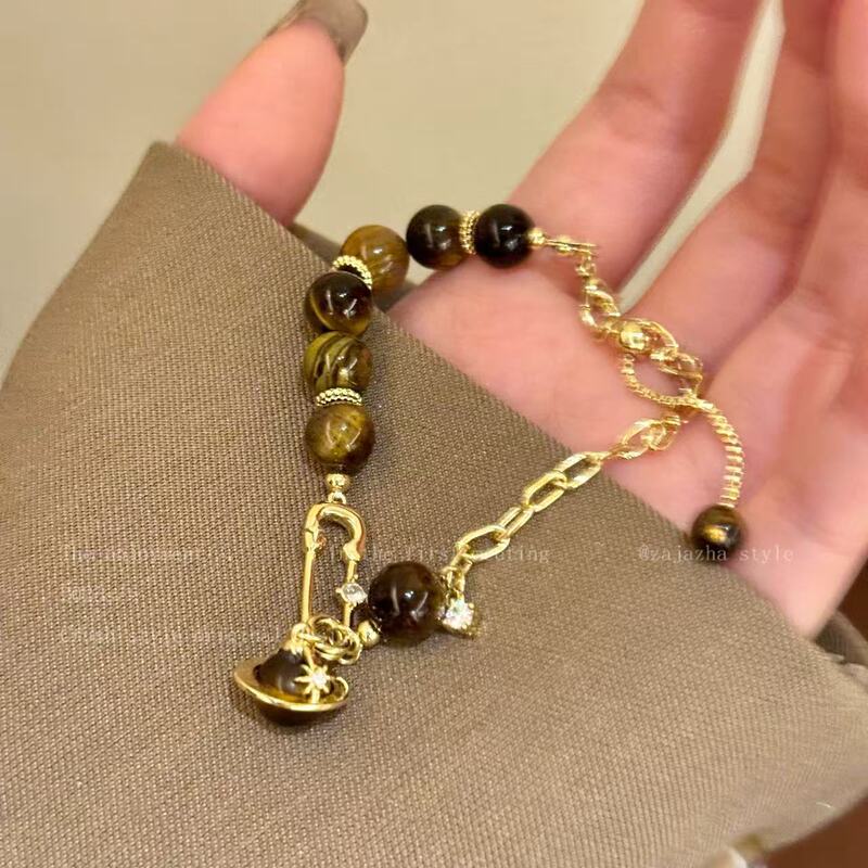 Galaxy Cascades! Tiger's Eye Stone Planet Pin Bracelet for Women, Niche Light Luxury High-End Vintage Maillard Exquisite Hand Jewelry Galaxy Cascades! Tiger's Eye Stone Planet Pin Bracelet for Women, Niche Light Luxury High-End Vintage Maillard Exquisite Hand Jewelry