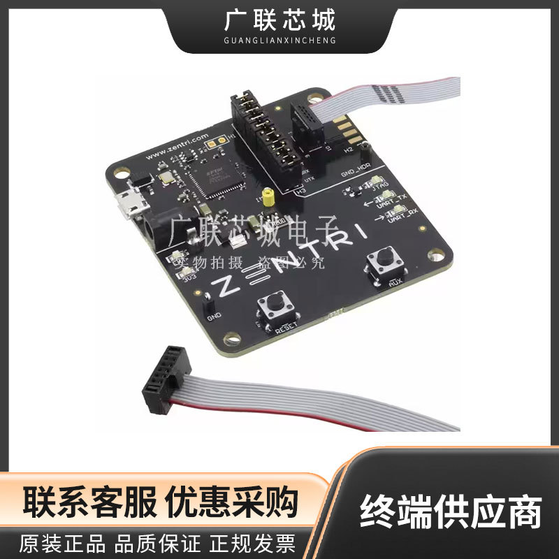 ATG002 PIRANHA - DEBUGGER 在线调试器/编程器AMW004，AMW106