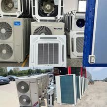 出售低价二手格力空调高价回收废旧空调9成新冷暖空调天花机 送货