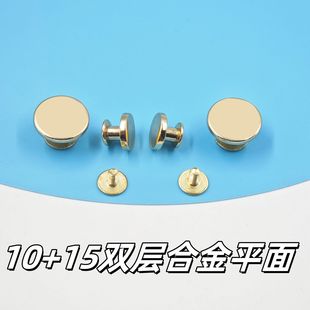 15mm��ƽ������^ ���Ƥ���b�� �����ݽz�b�� ƽ���ݽz�
