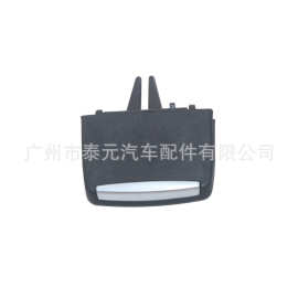 64229220101适用于X6E71出风口调节卡扣 X5E70空调格栅出风口拨片